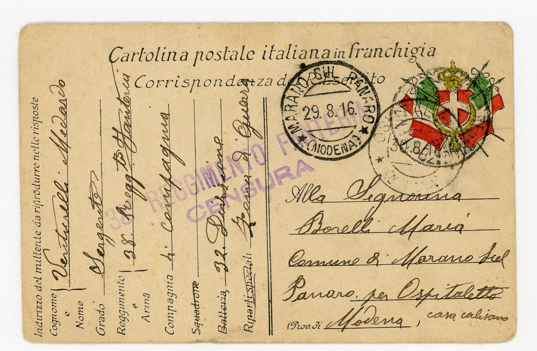 Laboratori di didattica della storia. Una cartolina inviata dal soldato Medardo Venturelli alla fidanzata Maria Borelli.
