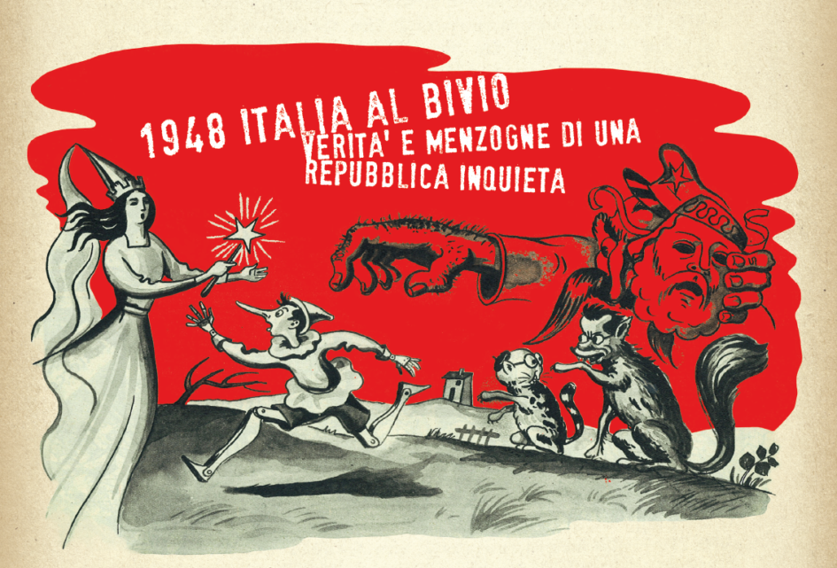 Mostra sulle elezioni del 1948: 1948. Italia al bivio